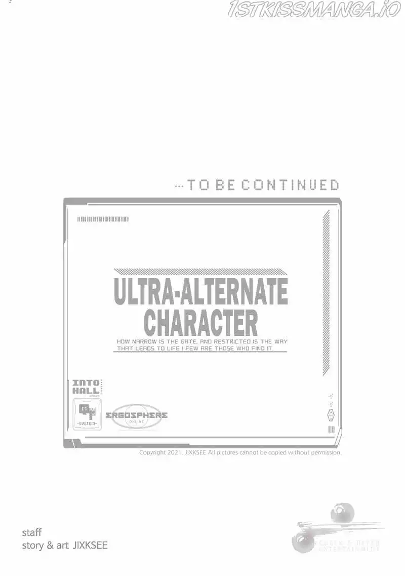 Ultra Alter Chapter 60 125